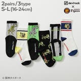 阪神タイガースコラボ 2Pソックス 子供服 キッズ 男の子 女の子 靴下 | devirock | 詳細画像1