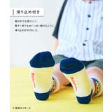 阪神タイガースコラボ 2Pソックス 子供服 キッズ 男の子 女の子 靴下 | devirock | 詳細画像6