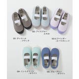 ゆったりフィット 汚れが目立たない カラー上履き | devirock | 詳細画像2