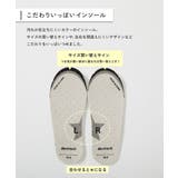ゆったりフィット 汚れが目立たない カラー上履き | devirock | 詳細画像5