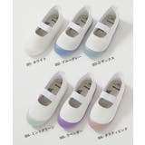 手を使わず立ったまま履ける ゆったりフィット 上履き | devirock | 詳細画像2