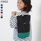 バイカラーシューズバッグ 子供服 キッズ | devirock | 詳細画像1 