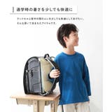 洗える 保冷剤ポケット付き ランドセル用 | devirock | 詳細画像2