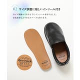 フォーマル 撥水 フェイクレザースリッポン | devirock | 詳細画像5