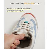 手を使わず立ったまま履ける 撥水 ボリュームスニーカー | devirock | 詳細画像3