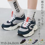 devirock（デビロック） | 【みんつく】手を使わず立ったまま履ける 軽量 防水スニーカー 子供服 キッズ 男の子 女の子 スニーカー シューズ 靴