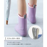 下駄箱に入る 軽量レインブーツ 子供服 | devirock | 詳細画像3 