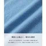 ステッチ切り替え モモンガ 長袖Tシャツ | devirock | 詳細画像2 