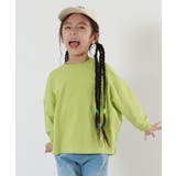 Lイエローグリーン | ステッチ切り替え モモンガ 長袖Tシャツ | devirock