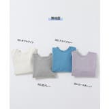 表裏も前後もない 4WAY長袖Tシャツ 子供服 | devirock | 詳細画像2
