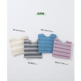 表裏も前後もない 4WAY長袖Tシャツ 子供服 | devirock | 詳細画像3