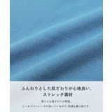 表裏も前後もない 4WAY長袖Tシャツ 子供服 | devirock | 詳細画像6