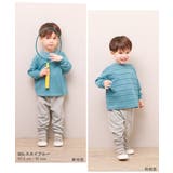 表裏も前後もない 4WAY長袖Tシャツ 子供服 | devirock | 詳細画像9