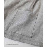 表裏も前後もない 4WAY長袖Tシャツ 子供服 | devirock | 詳細画像12