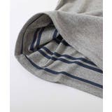 表裏も前後もない 4WAY長袖Tシャツ 子供服 | devirock | 詳細画像13