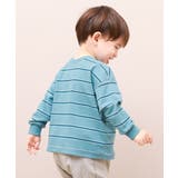 003-スカイブルー | 表裏も前後もない 4WAY長袖Tシャツ 子供服 | devirock