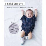 着心地やわらか おやすみ甚平 ロンパース | devirock | 詳細画像3 