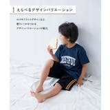 綿100% デビラボROOM ボーイズ半袖パジャマ | devirock | 詳細画像9