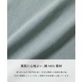 綿100% デビラボROOM ボーイズ半袖パジャマ | devirock | 詳細画像10