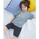 002-ダスティブルー-スミクロ | 着心地やわらか ロゴプリント パジャマ | devirock