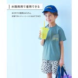 UVカット プリント半袖ラッシュガード&総柄サーフパンツ セットアップ水着 | devirock | 詳細画像4