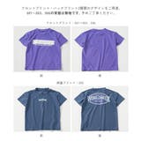 UVカット プリント半袖ラッシュガード&総柄サーフパンツ セットアップ水着 | devirock | 詳細画像14