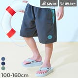 UVカット 服っぽく着られる 配色デザイン | devirock | 詳細画像1