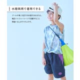 UVカット 服っぽく着られる 配色デザイン | devirock | 詳細画像3