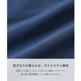 UVカット 服っぽく着られる 配色デザイン | devirock | 詳細画像4