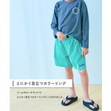 【みんつく】 ウエストがワンタッチで調整できる ネオンサーフパンツ水着 | devirock | 詳細画像3 