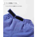 【みんつく】 ウエストがワンタッチで調整できる ネオンサーフパンツ水着 | devirock | 詳細画像4 