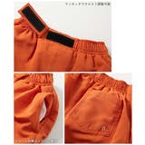 【みんつく】 ウエストがワンタッチで調整できる ネオンサーフパンツ水着 | devirock | 詳細画像16 