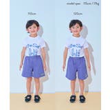 【みんつく】 ウエストがワンタッチで調整できる ネオンサーフパンツ水着 | devirock | 詳細画像18 