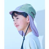 002-Sバイオレット-アッシュミント | UVカット 日よけガード付き ボーイズ | devirock