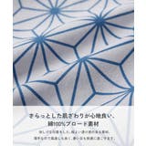 えらべるデザイン クラシカル甚平 子供服 キッズ ベビー服 男の子 甚平  | devirock | 詳細画像3 