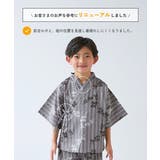 えらべるデザイン クラシカル甚平 子供服 キッズ ベビー服 男の子 甚平  | devirock | 詳細画像4 