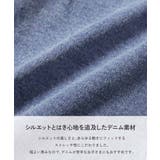 楽デニム ケミカルウォッシュ 裾フリンジ | devirock | 詳細画像4 