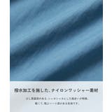 水はじく ナイロン ドロストスカート | devirock | 詳細画像4