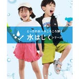 水はじく 撥水 ナイロン | devirock | 詳細画像2