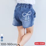 楽デニム リボンデザインショートパンツ 子供服 | devirock | 詳細画像1