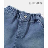 楽デニム リボンデザインショートパンツ 子供服 | devirock | 詳細画像9
