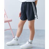 ブラック | リボン付き サイドラインショートパンツ 子供服 | devirock