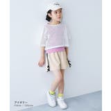 リボン付き サイドラインショートパンツ 子供服 | devirock | 詳細画像3