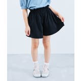 ブラック | 防汚ガールズショートパンツ 子供服 キッズ | devirock
