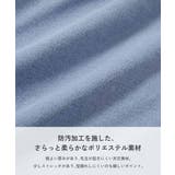 防汚ガールズショートパンツ 子供服 キッズ | devirock | 詳細画像4