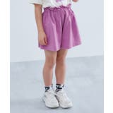 グレープピンク | 防汚ガールズショートパンツ 子供服 キッズ | devirock