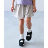 Lグレー | 防汚ガールズショートパンツ 子供服 キッズ | devirock