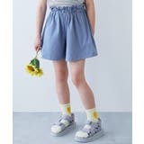 ソフトブルー | 防汚ガールズショートパンツ 子供服 キッズ | devirock