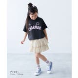 さらっと楊柳 ティアードミニスカート 子供服 | devirock | 詳細画像3
