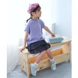 さらっと楊柳 ティアードミニスカート 子供服 | devirock | 詳細画像4